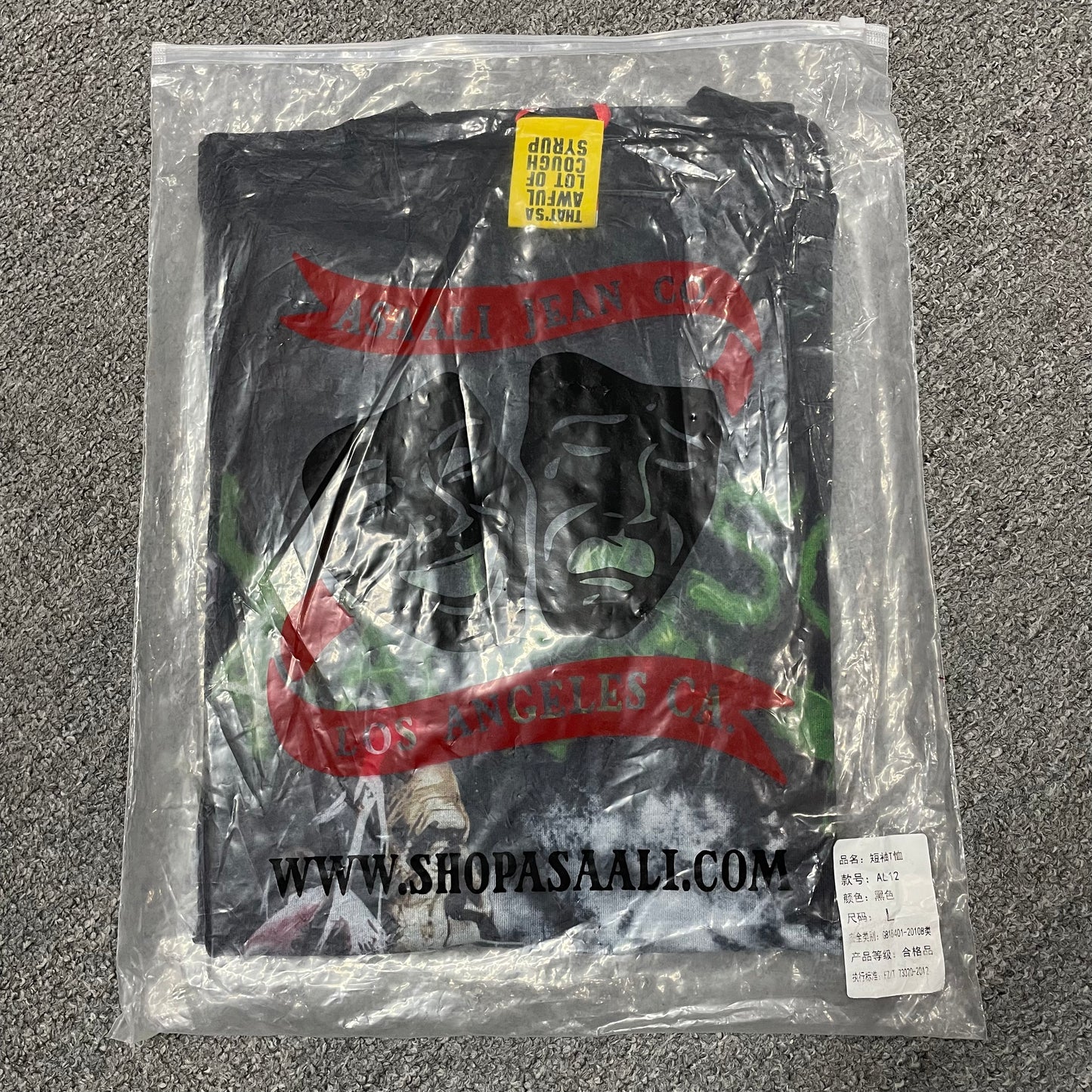The Asaali Ayahuasca T-Shirt
