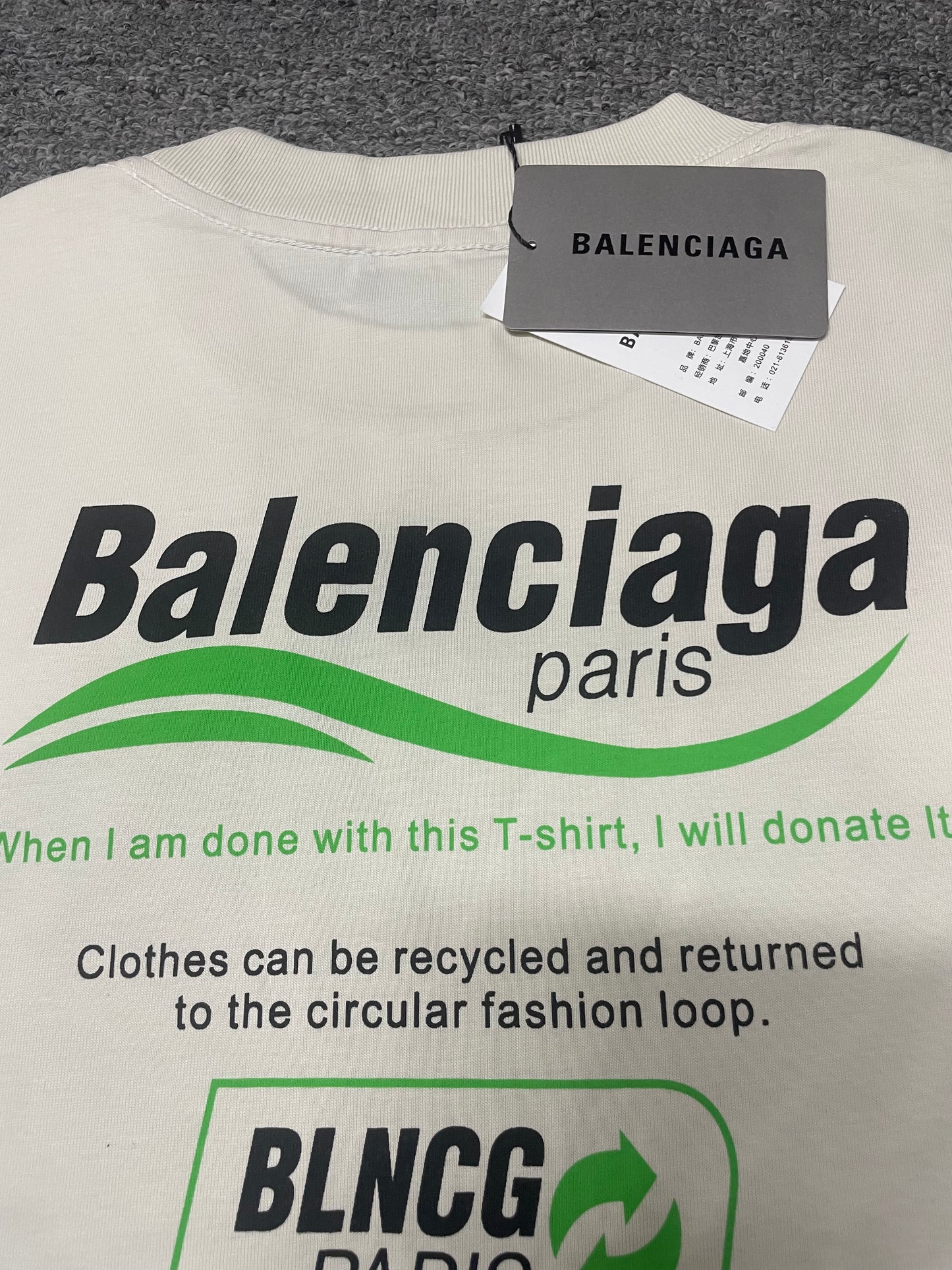 Balenciaga Dry Cleaning / Recycle Boxy T-Shirt