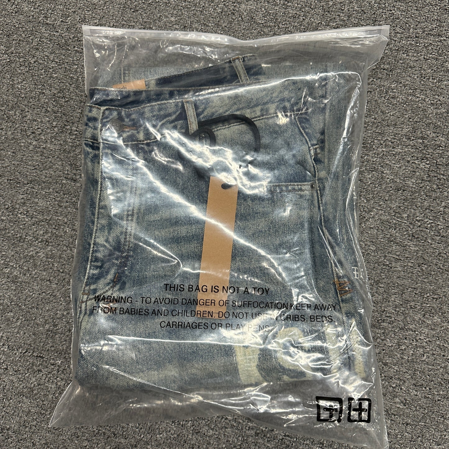Ksubi Anti K Logo Relaxed Jeans Light Indigo