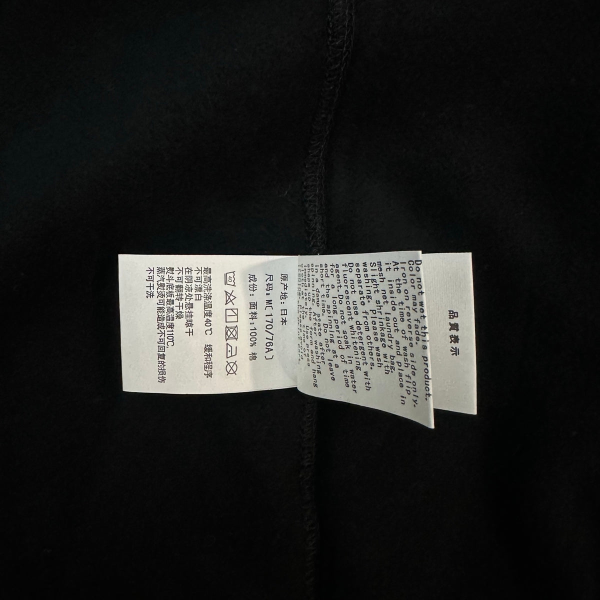 BAPE One Point Ape Head Full Zip Hoodie