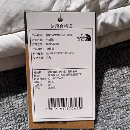 The North Face 1996 Retro Nuptse Jacket