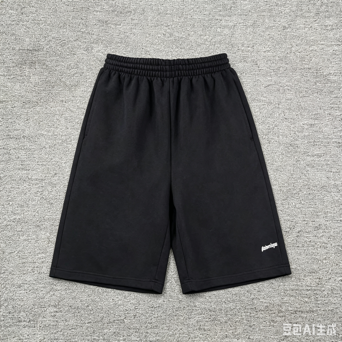 Balenciaga Logo-Print Sweat Shorts