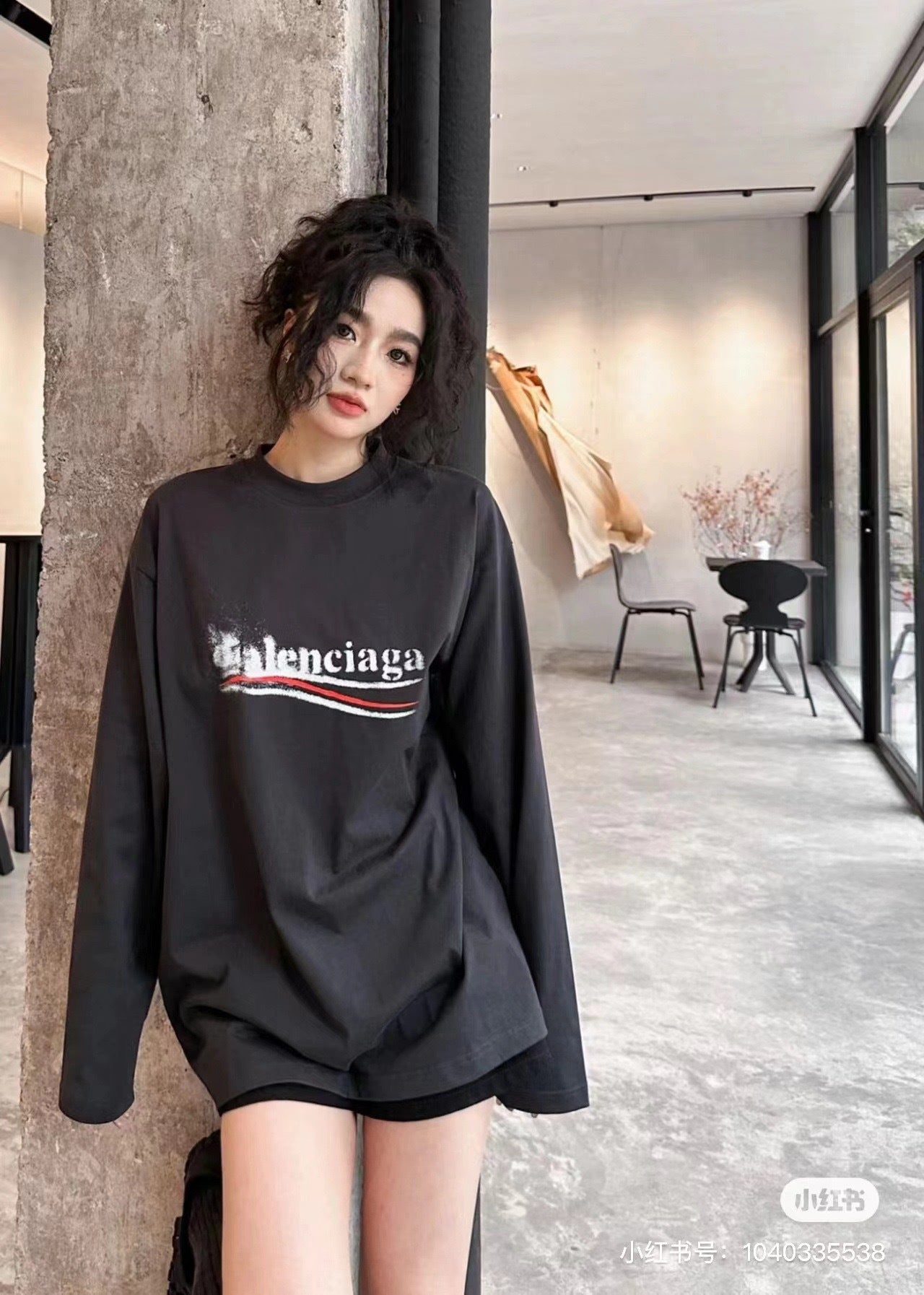 Balenciaga Logo Print Black Sweatshirt