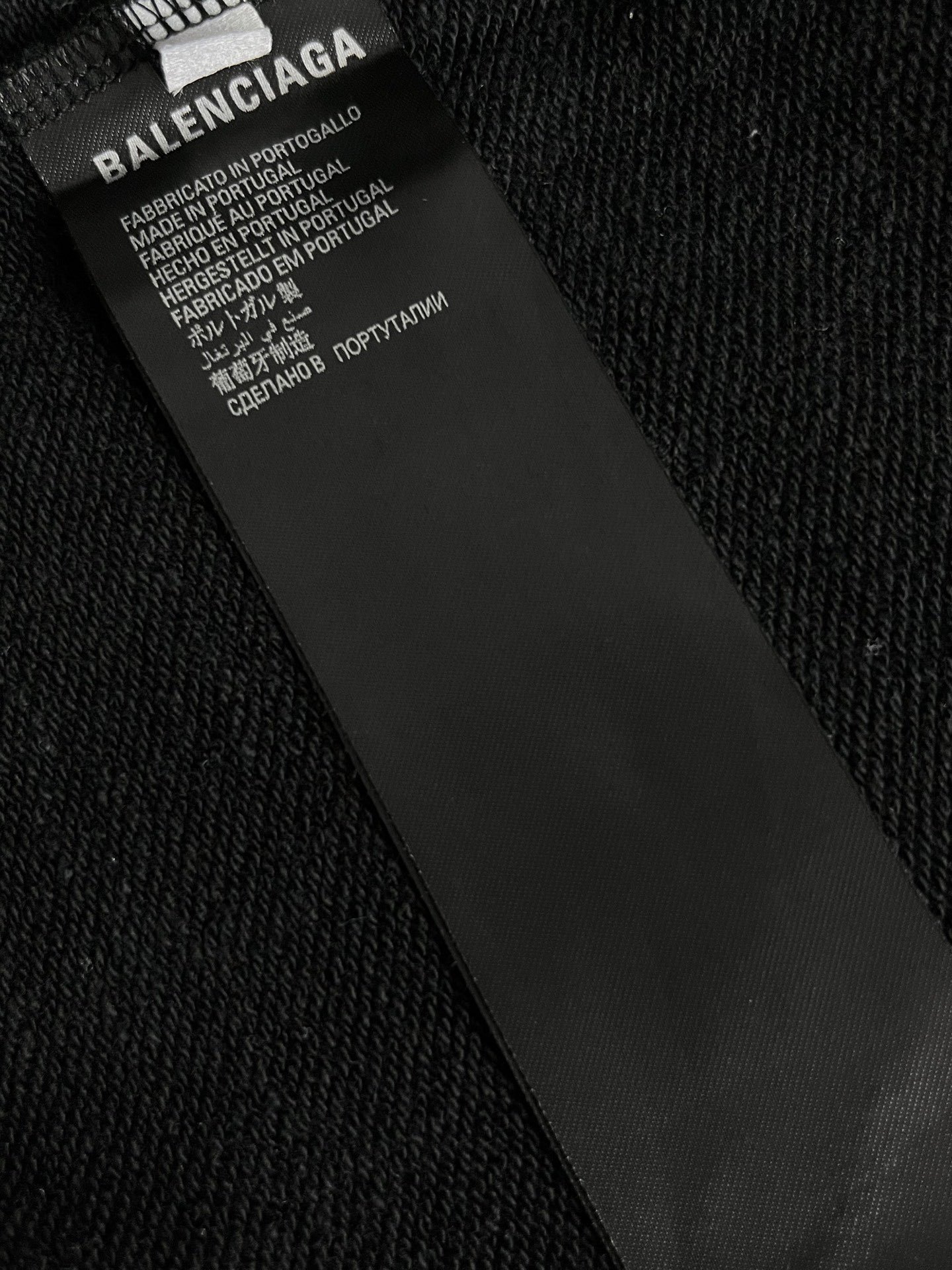 Balenciaga Destroyed Hoodie