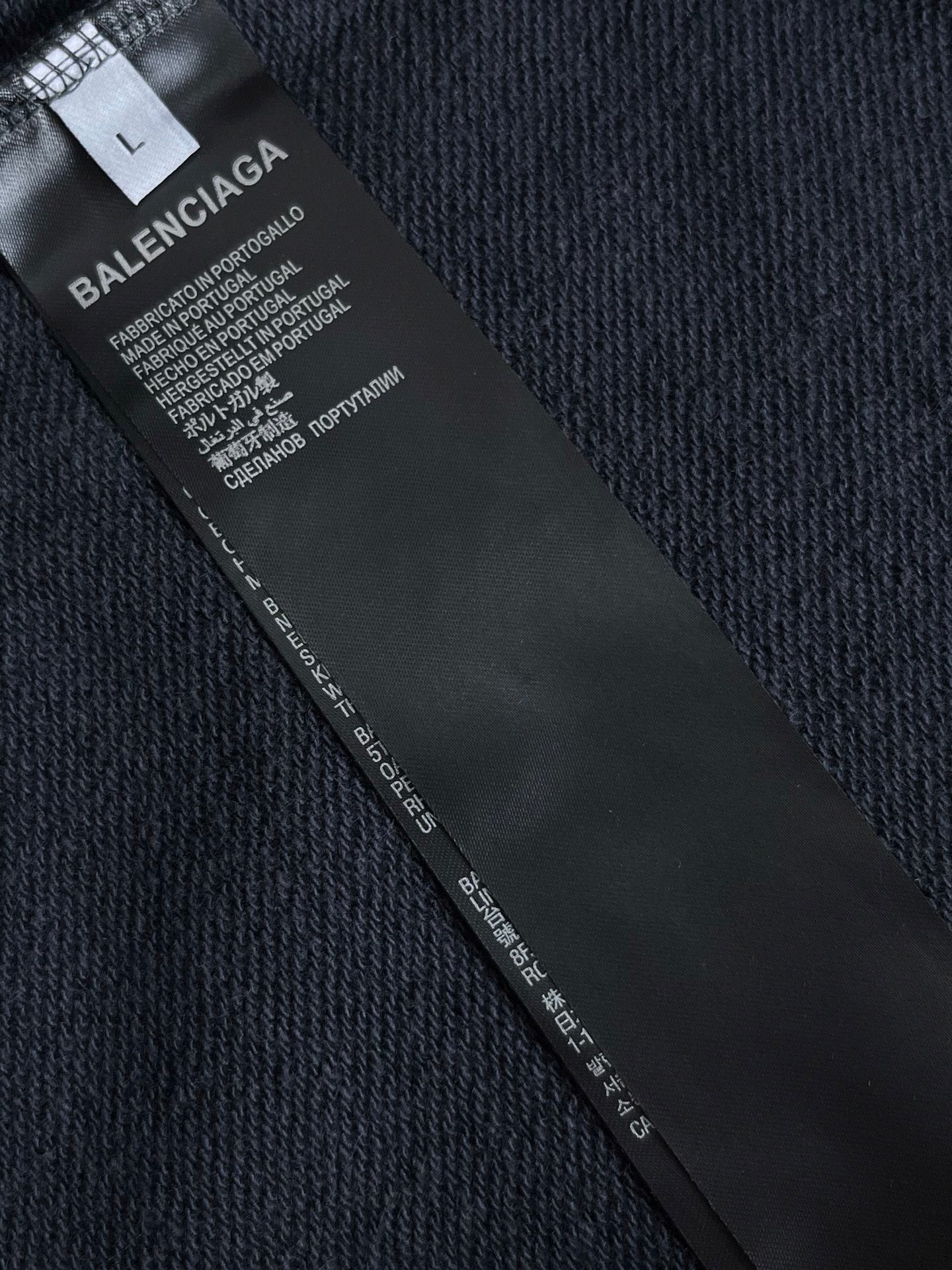 Balenciaga Black 3B Sports Icon Hoodie
