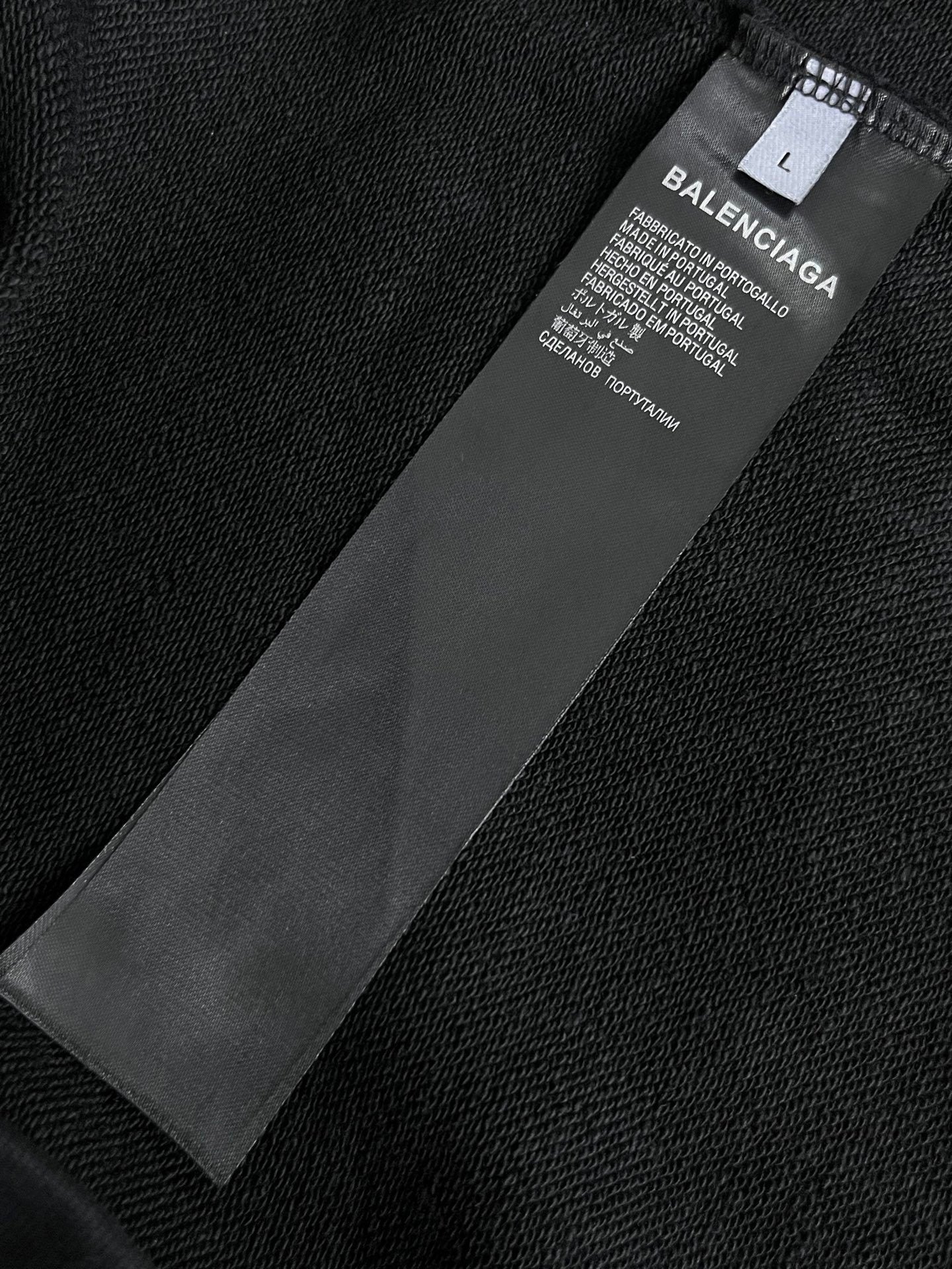 Balenciaga Black “Skater Hoodie”