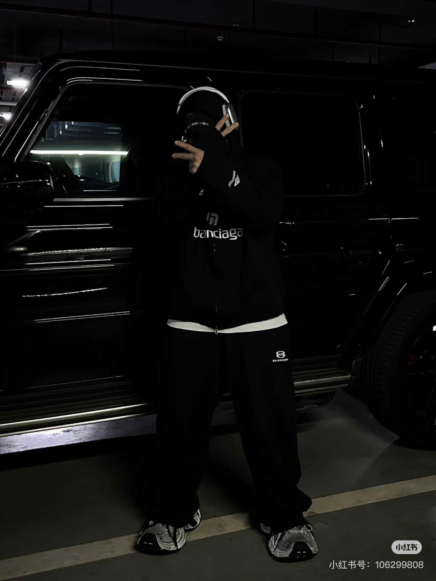 Balenciaga Logo cotton jersey sweatshirt