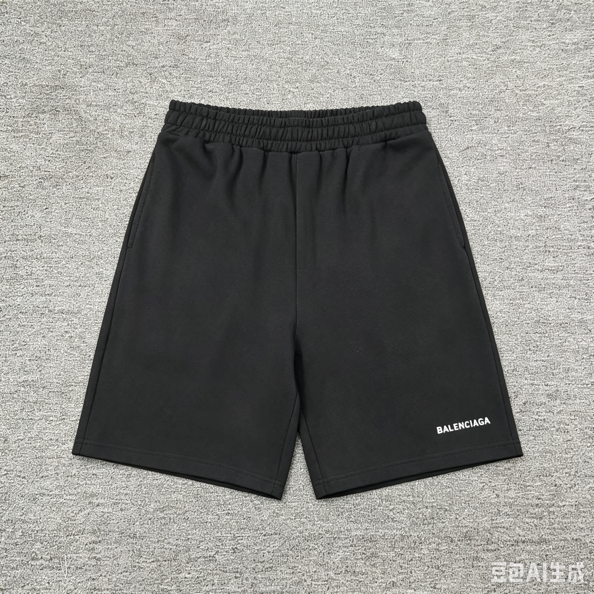 Balenciaga Logo Sweat Shorts
