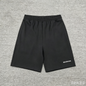 Balenciaga Logo Sweat Shorts