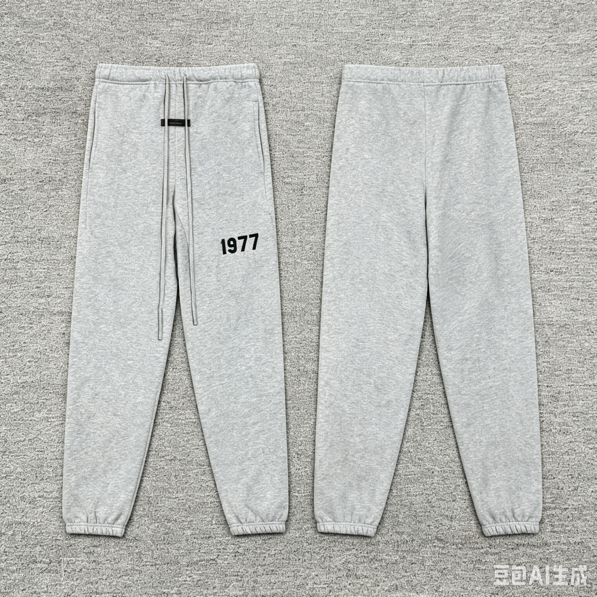 Fear of God Essentials Essentials Sweatpants