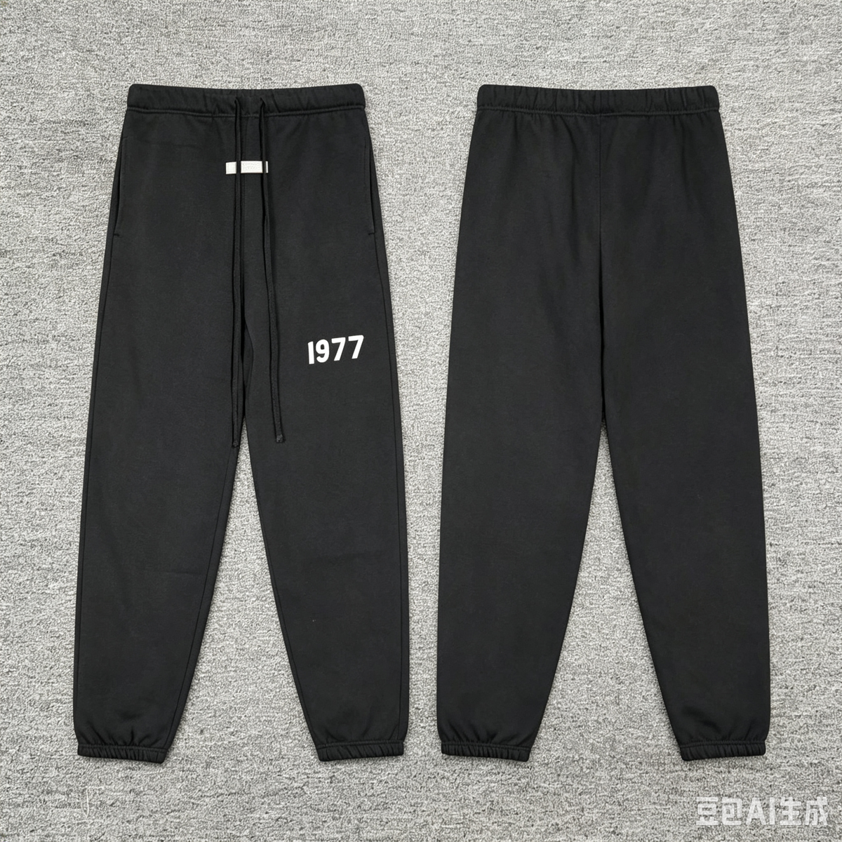Fear of God Essentials Essentials Sweatpants