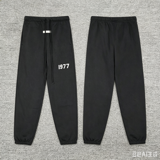 Fear of God Essentials Essentials Sweatpants