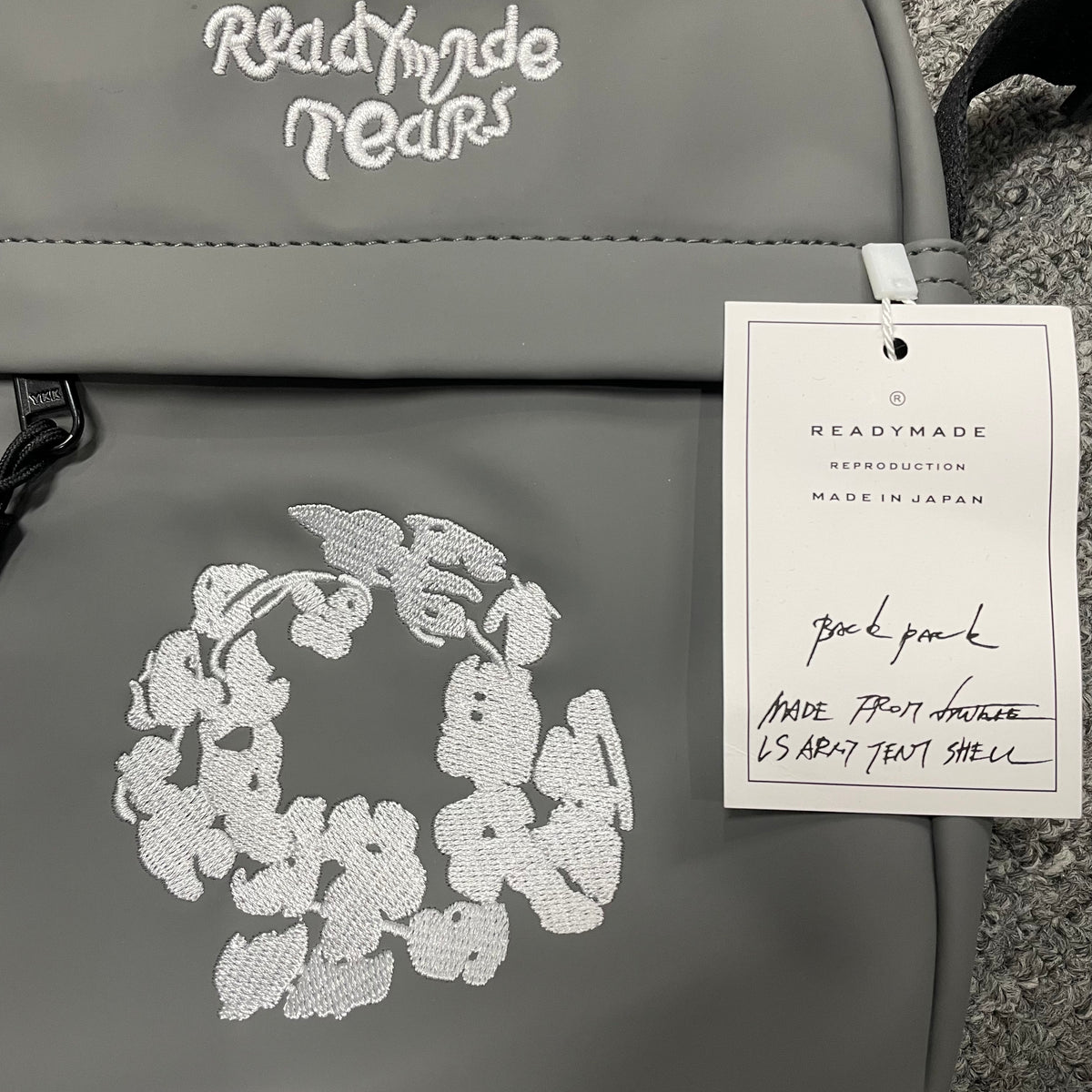 Readymade x Denim Tears "ReadyMade Tears" Cotton Wreath Messenger Bag