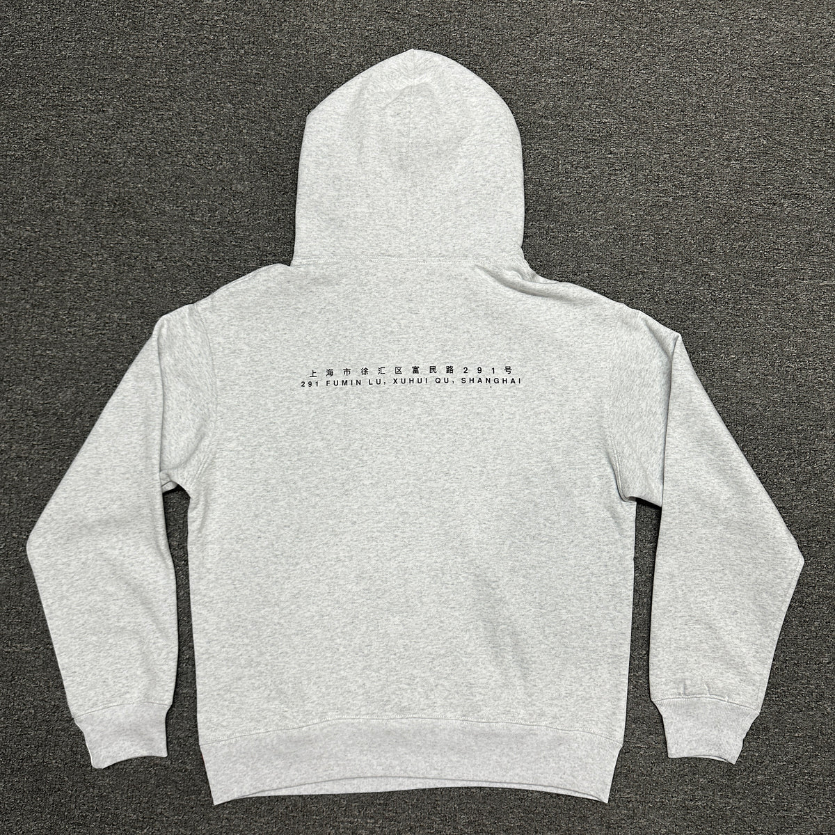 Supreme Shanghai Box Logo Hooded Sweatshirt (Heather Grey)