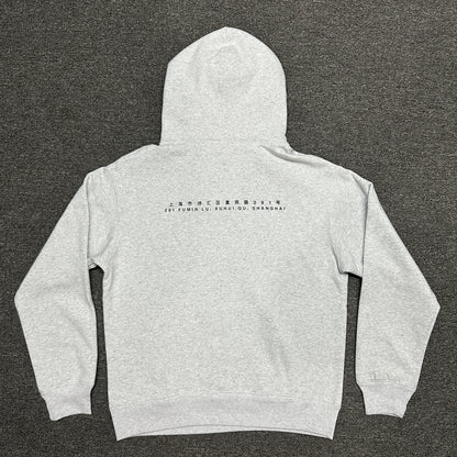 Supreme Shanghai Box Logo Hooded Sweatshirt (Heather Grey)