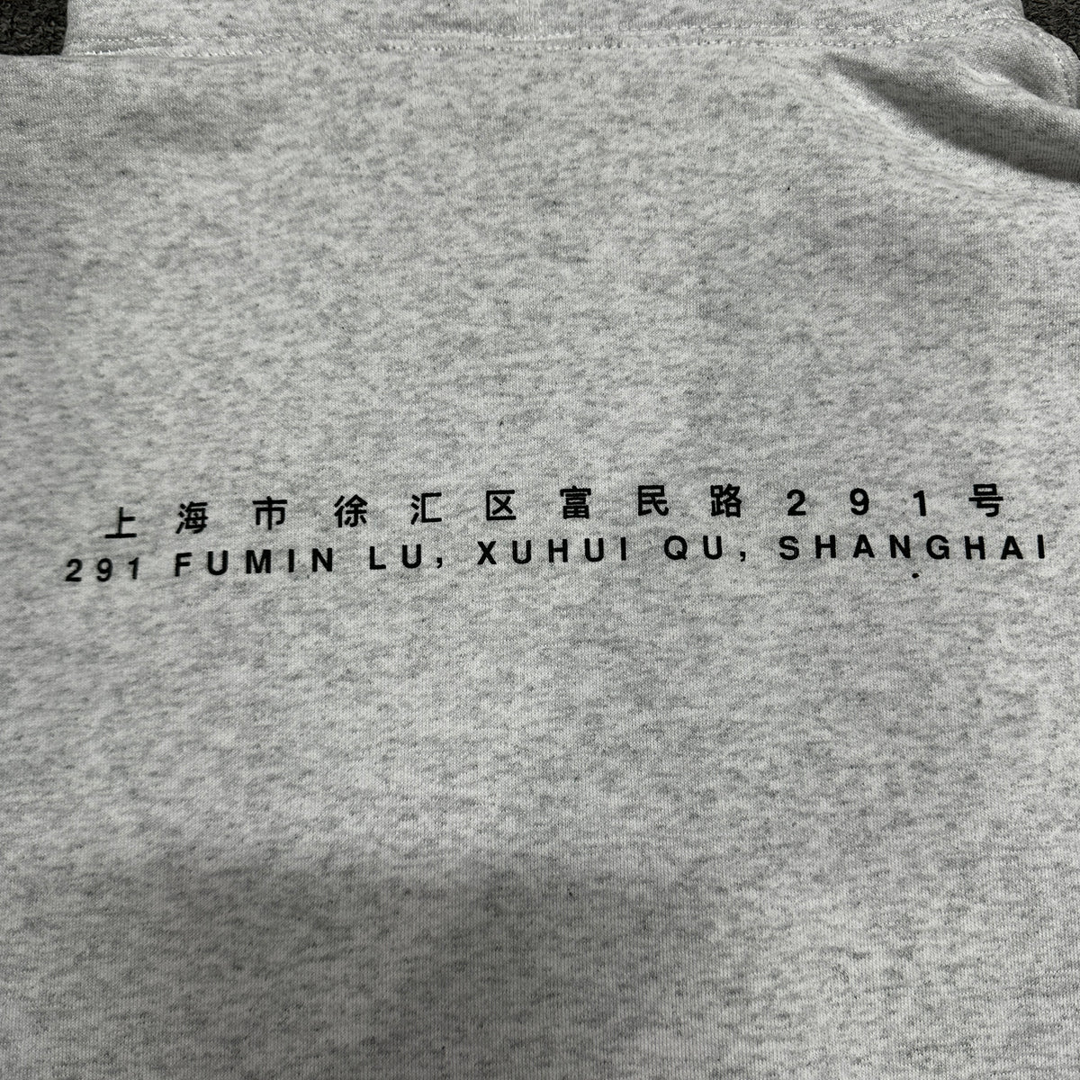 Supreme Shanghai Box Logo Hooded Sweatshirt (Heather Grey)