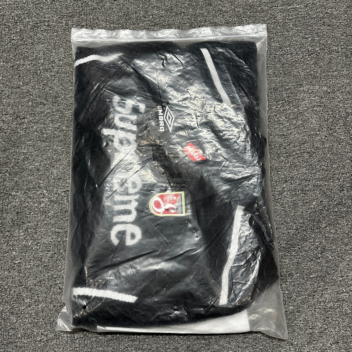 Supreme x Umbro Zip Up Sweater