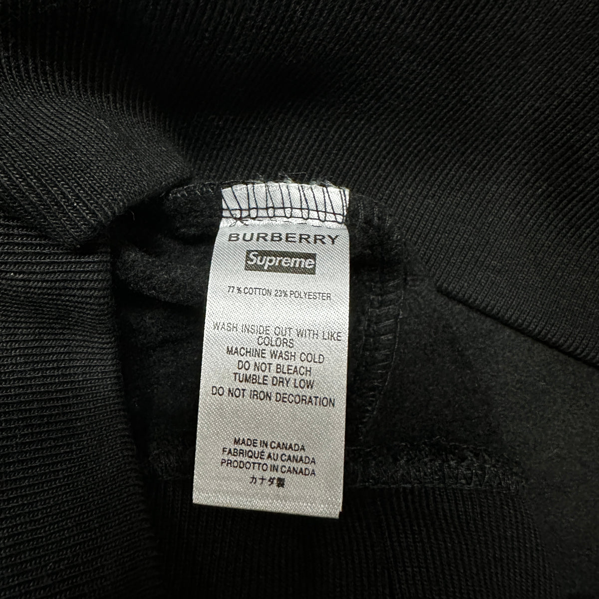 Supreme x Burberry Box Logo Hooded Sweatshirt