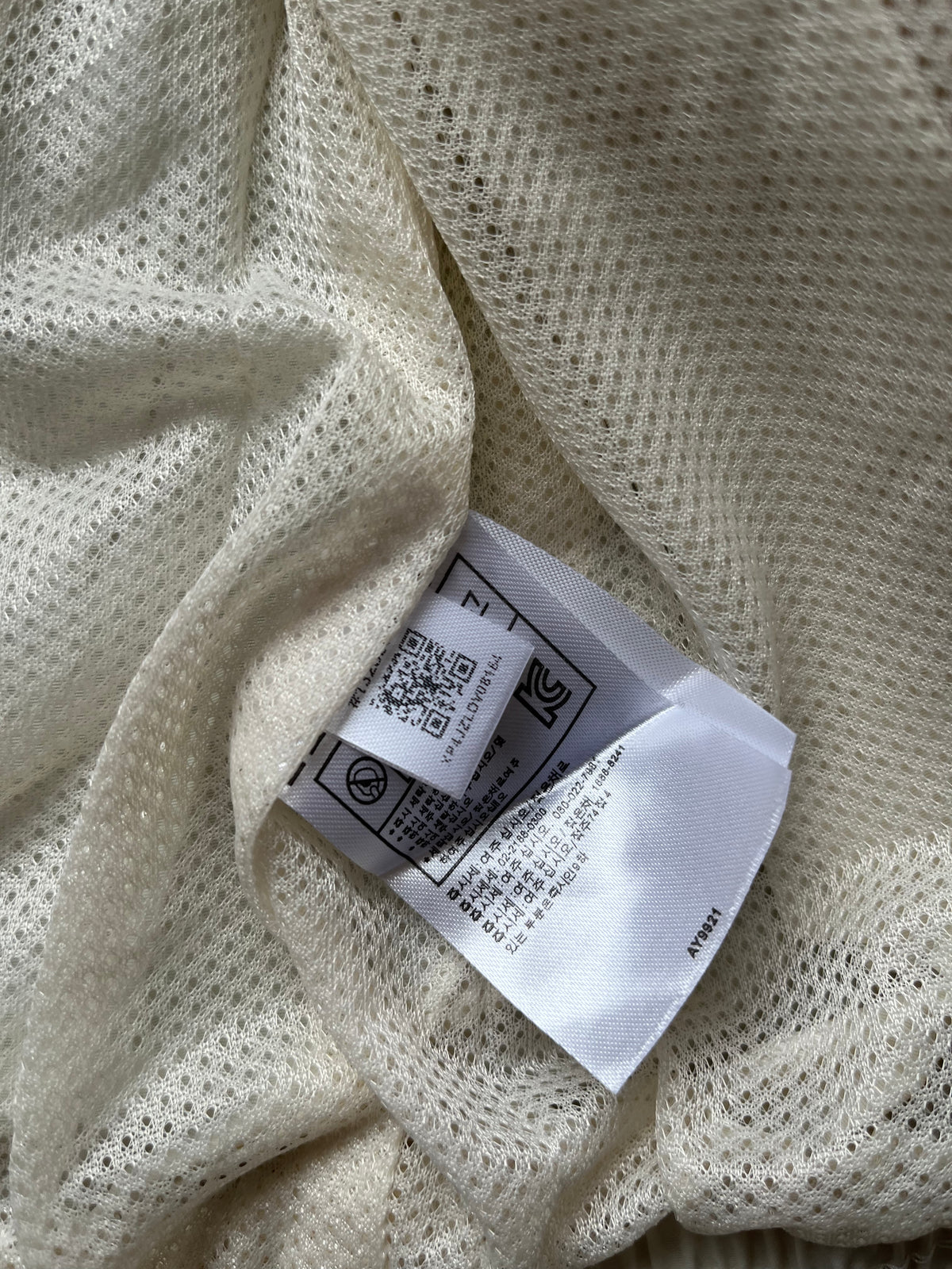 Adidas Originals Team Reversible Padded Jacket