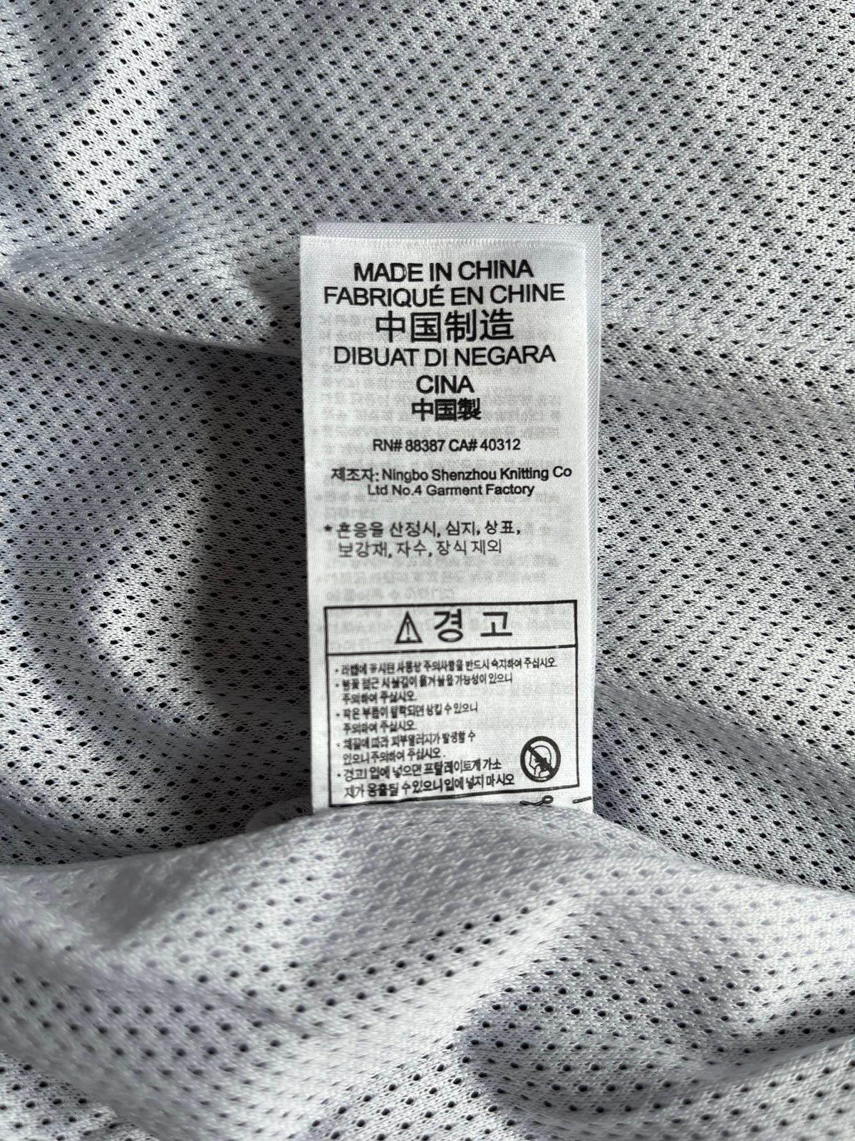 Adidas Men's Icon 3-Stripes Training Windbreaker