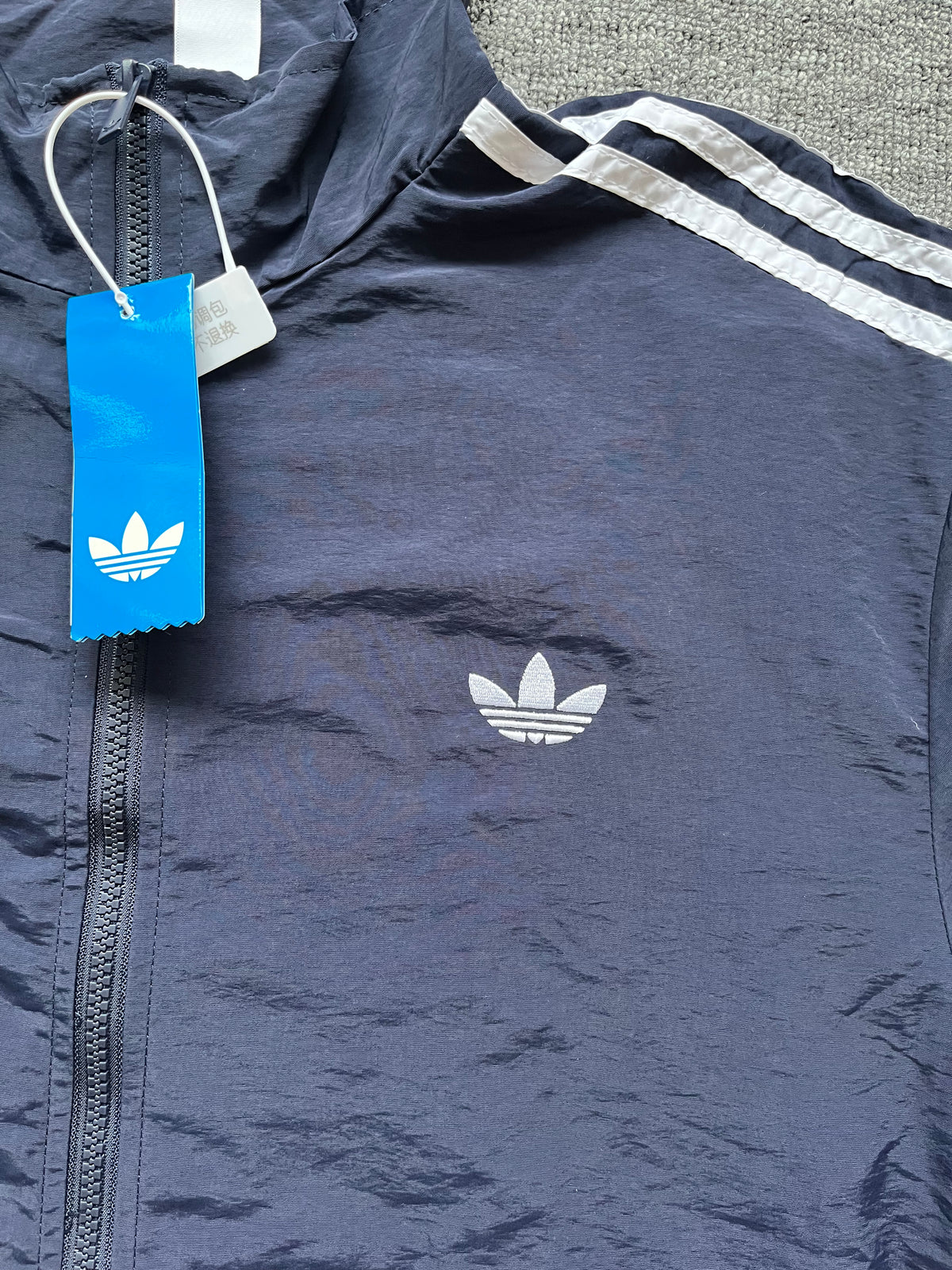 Adidas Skateboarding Superfire Track Jacket