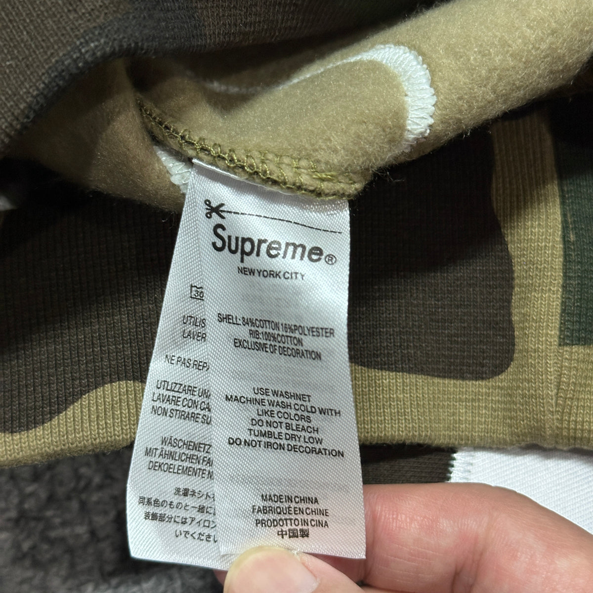 Supreme Big Logo Zip Up Hooded Sweatshirt