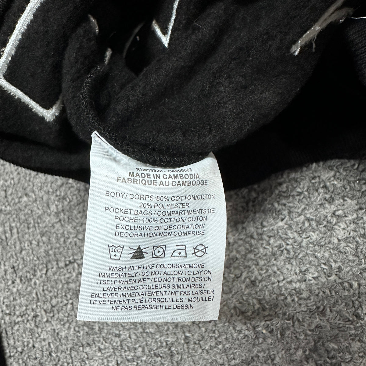 Supreme x Nike Arc Crewneck