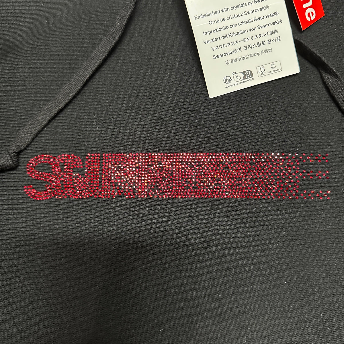 Supreme Swarovski Motion Logo Hooded Sweatshirt