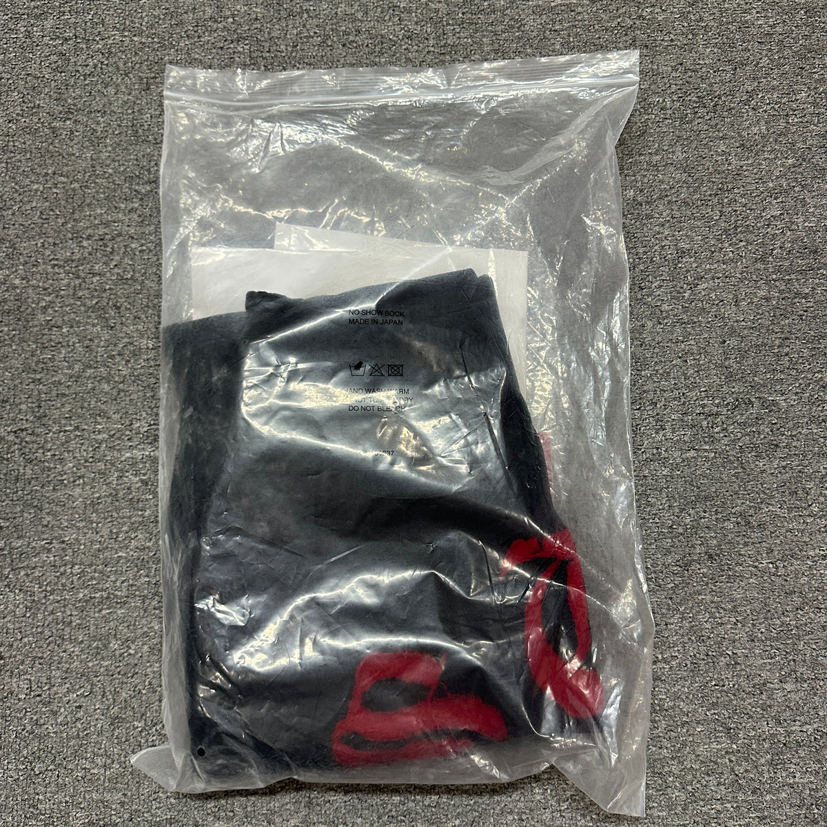 Supreme Cut Out Sweatpant