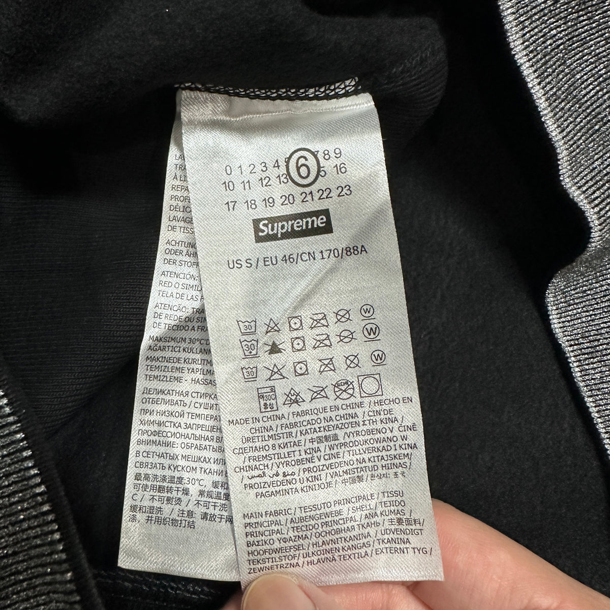 Supreme MM6 Maison Margiela Foil Box Logo Hooded Sweatshirt