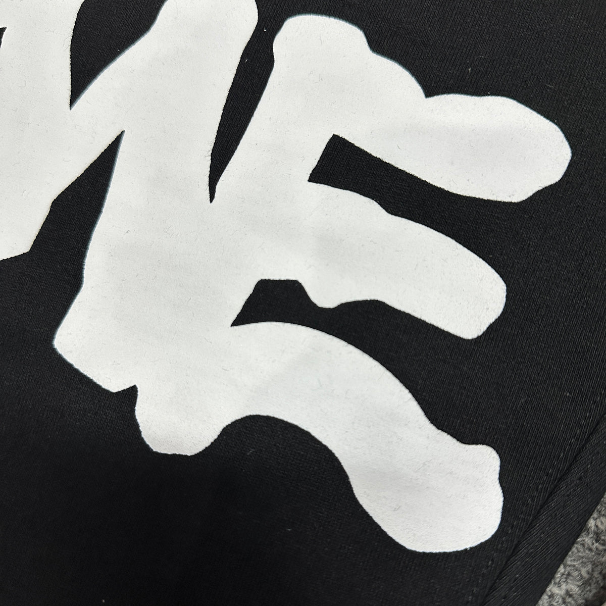 Supreme Thrasher Sweatpant