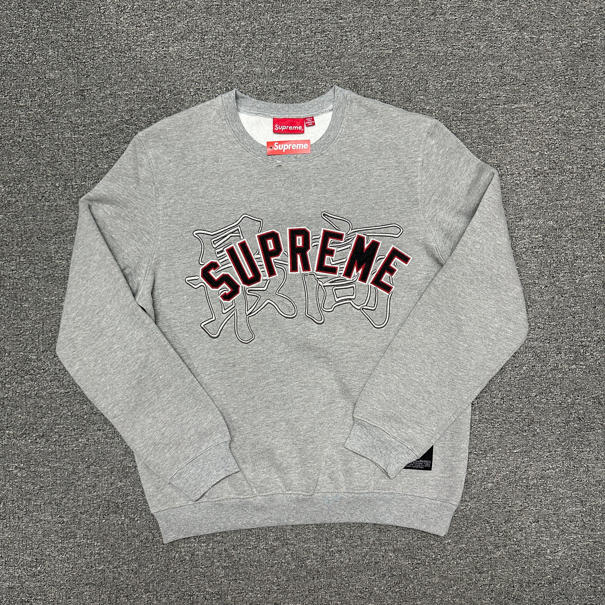 Supreme Kanji Logo Crewneck