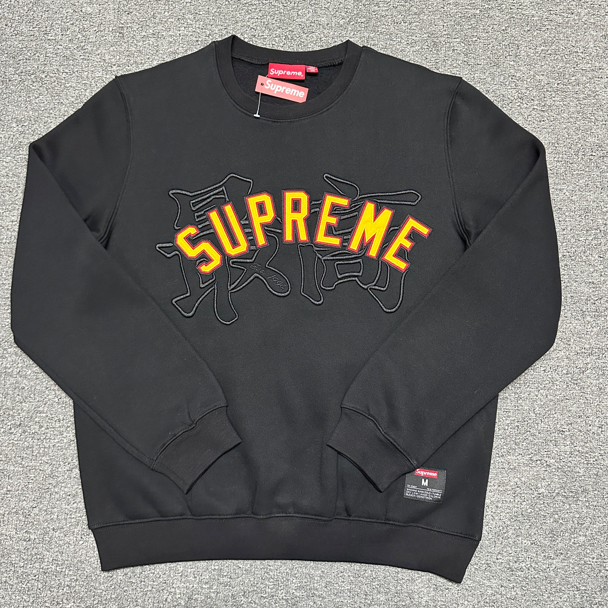 Supreme Kanji Logo Crewneck