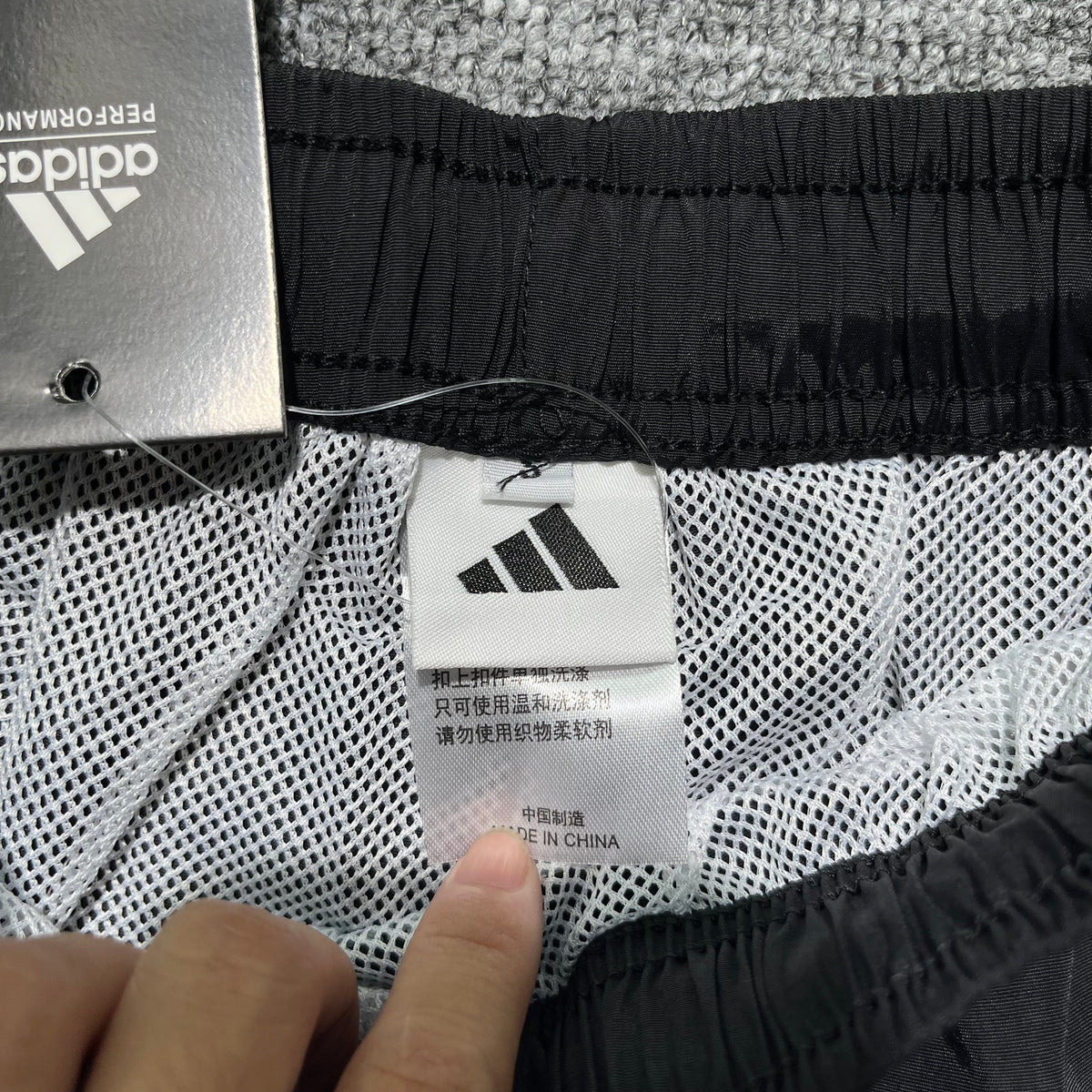 Adidas Essentials 3-Stripes Woven Track Pants