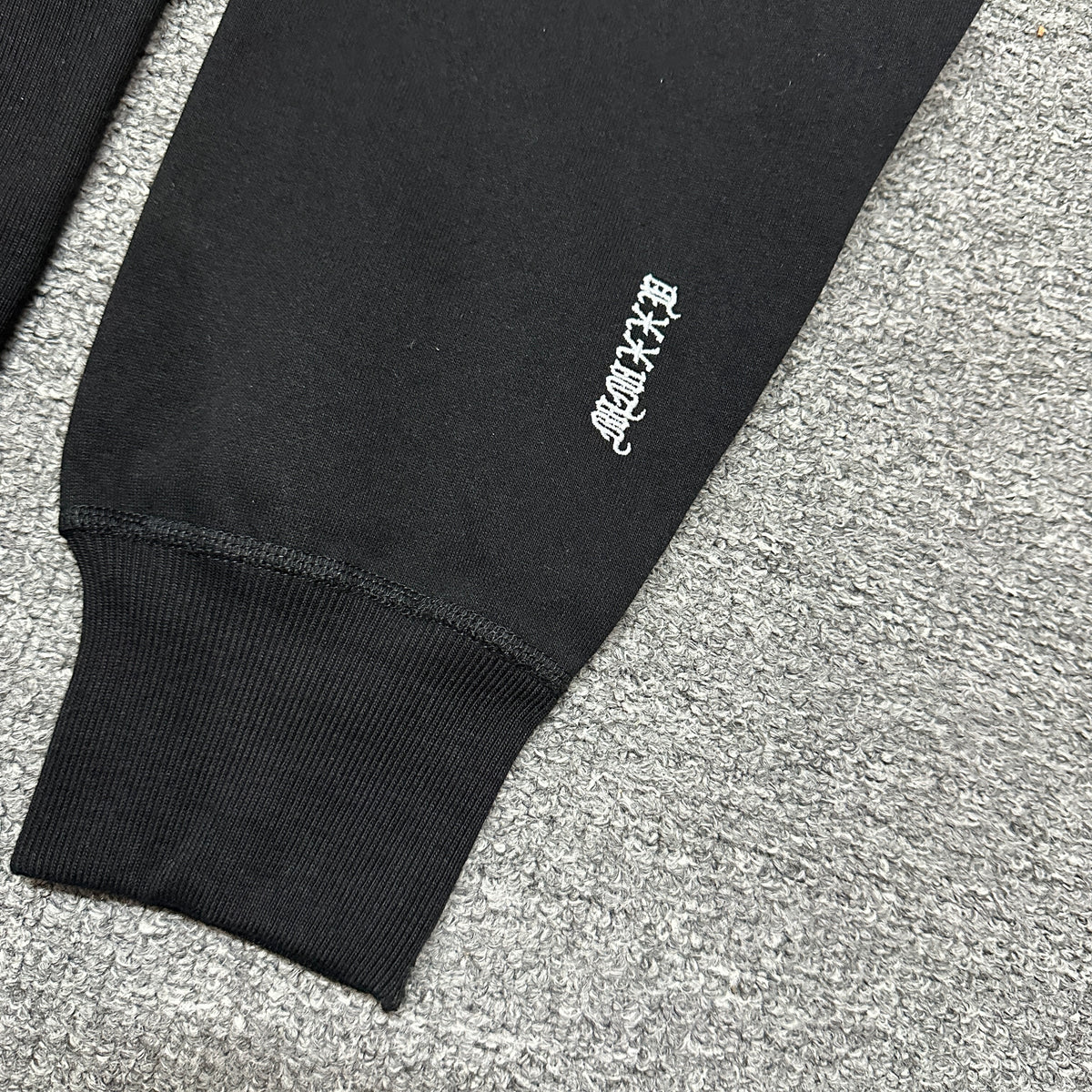 Supreme Box Logo Hooded Sweatshirt