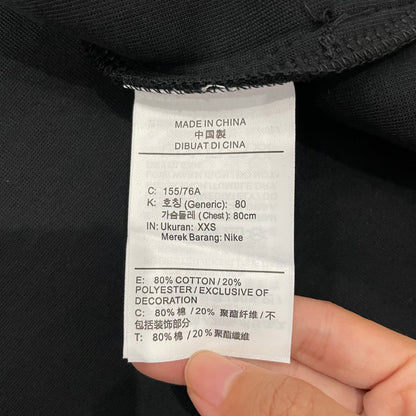 Nike Tech Fleece Full-Zip Windrunner Jacket
