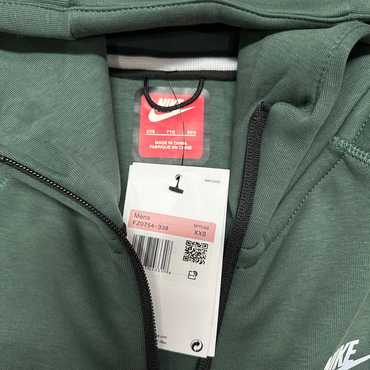 Nike Tech Windrunner Men's Reflective Details Fleece Full-Zip Jacket