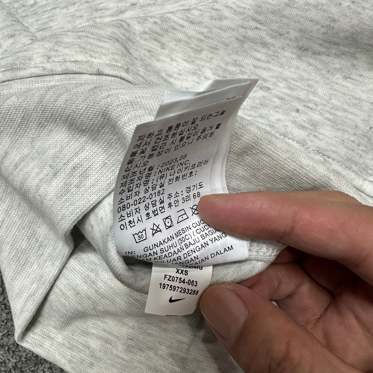 Nike Tech Fleece Full-Zip Windrunner Jacket with Reflective Accents