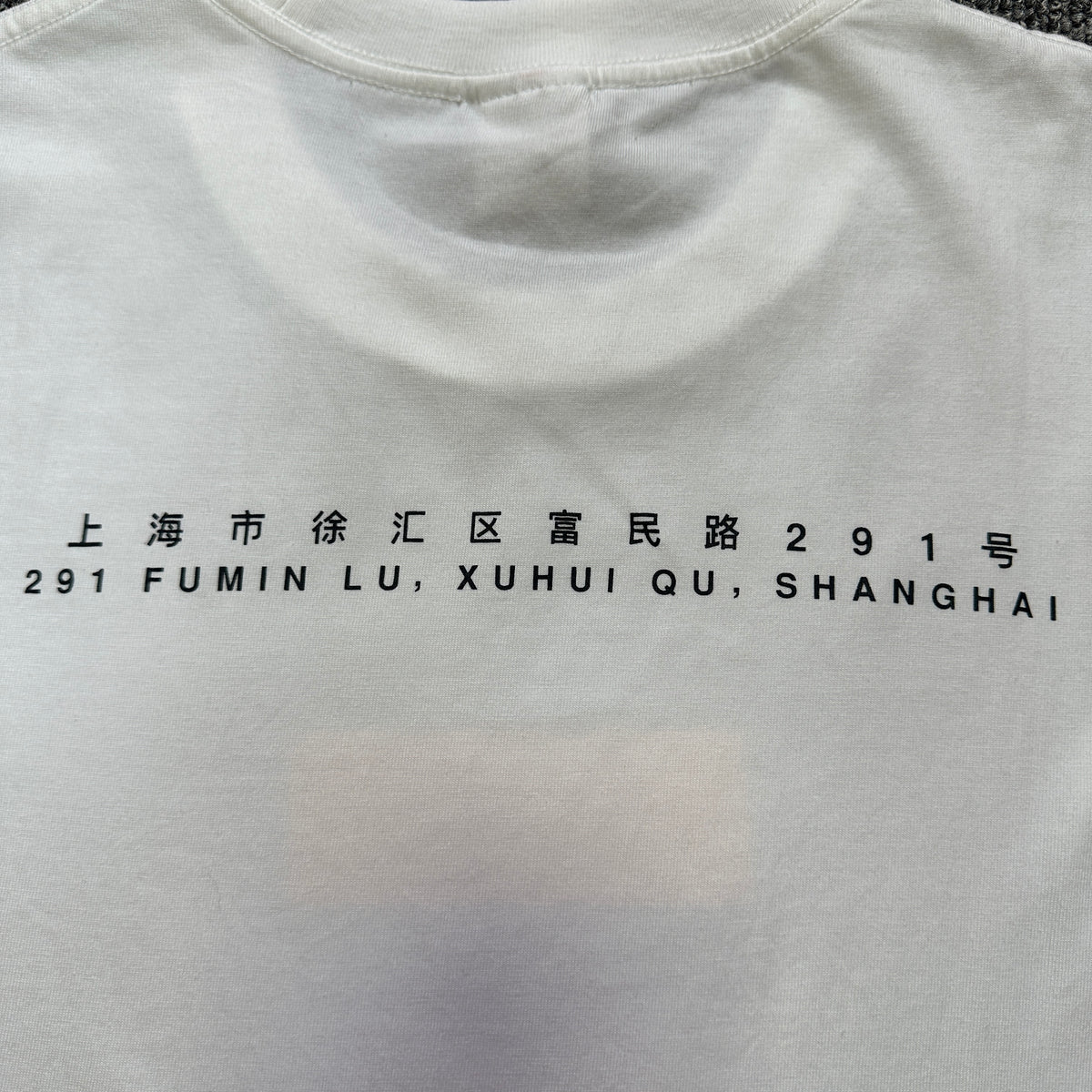 Supreme Shanghai Box Logo Tee