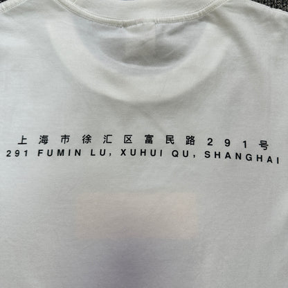 Supreme Shanghai Box Logo Tee