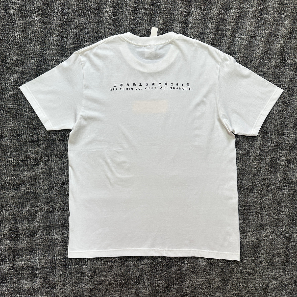 Supreme Shanghai Box Logo Tee