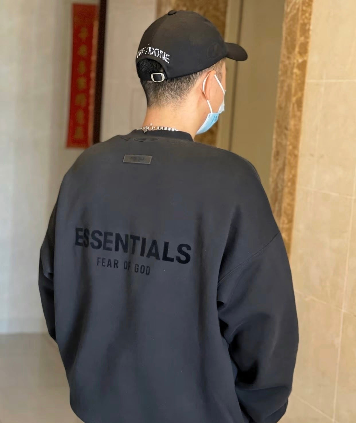 Fear of God Essentials Crewneck