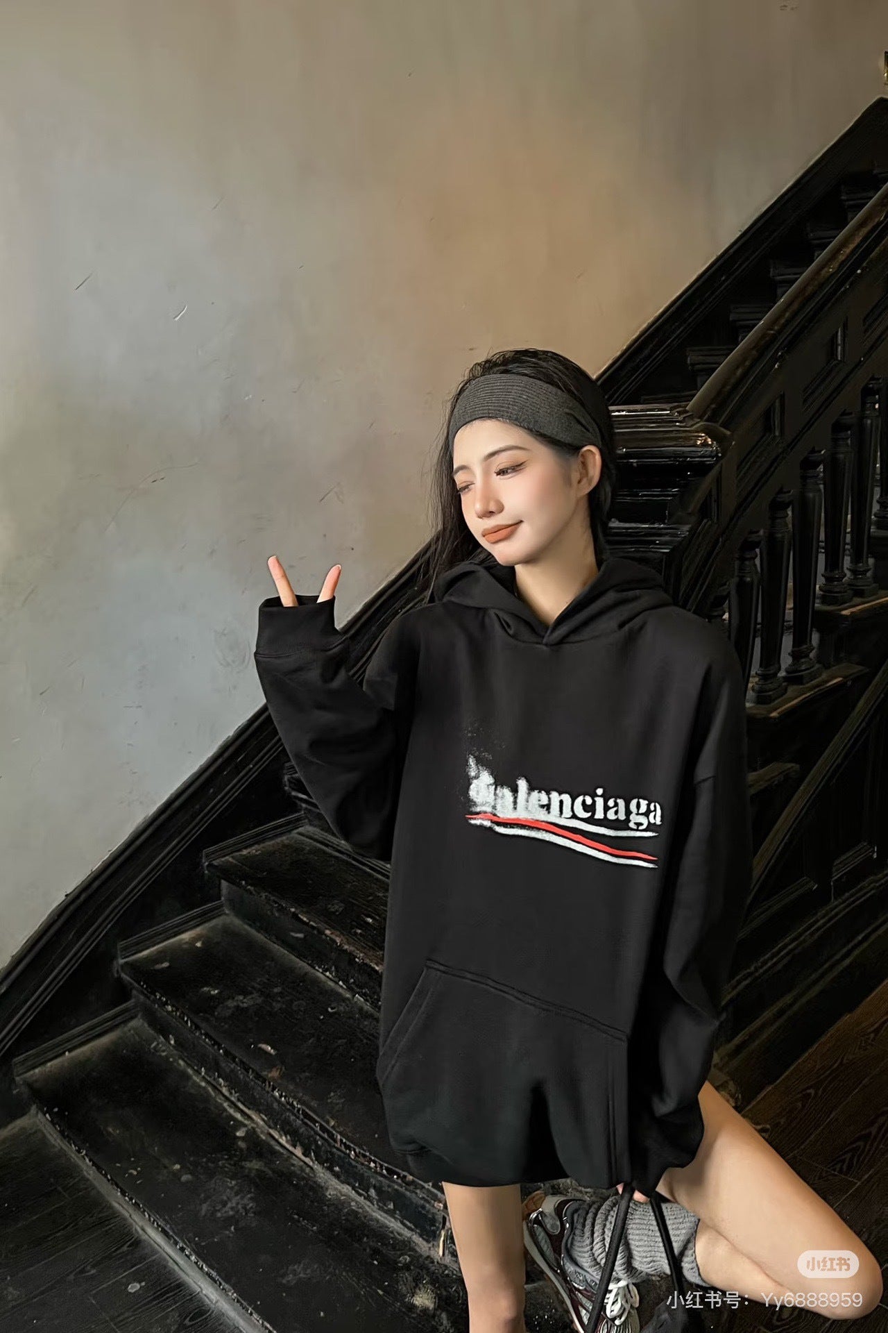 Balenciaga Black Political Stencil Hoodie