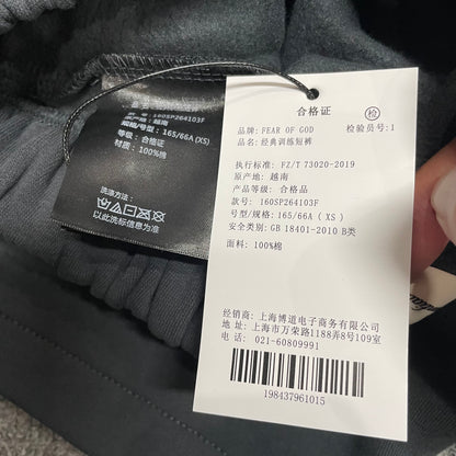 Fear of God Essentials Classic Fit Shorts