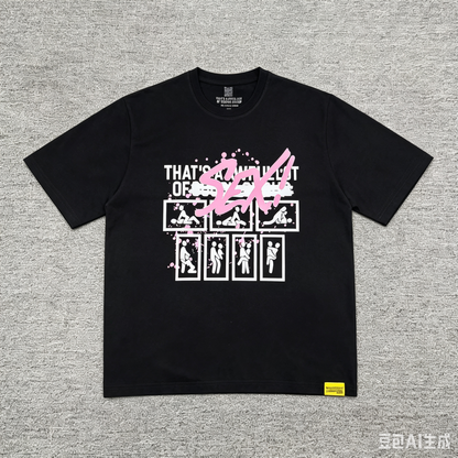 That's A Awful Lot Of Cough Syrup Pixel Logo T-Shirt