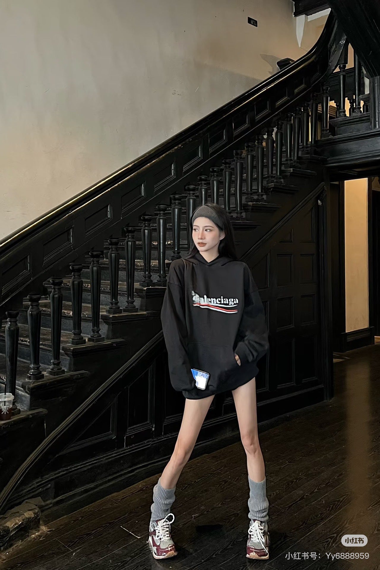 Balenciaga Black Political Stencil Hoodie