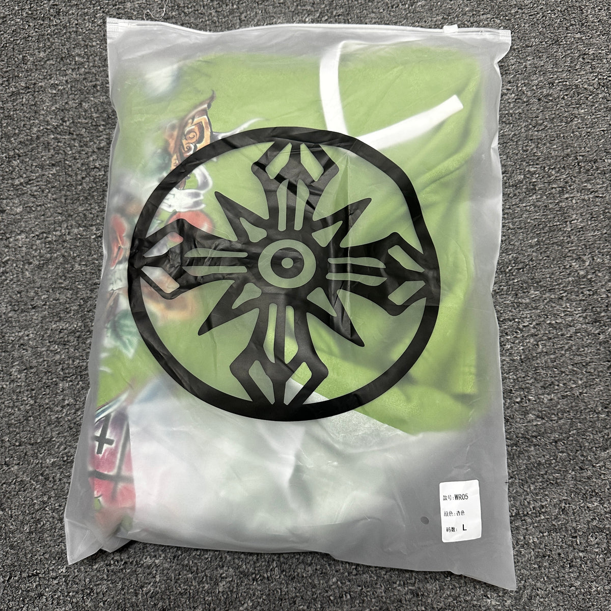 We Are Righteous "Risen King" Sweatpants