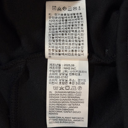 Nike Sportswear Tech Fleece Men's Tapered Color-Block Joggers