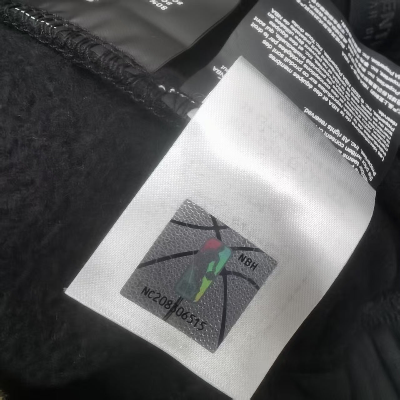 Fear of God Essentials x NBA Relaxed Sweatpant