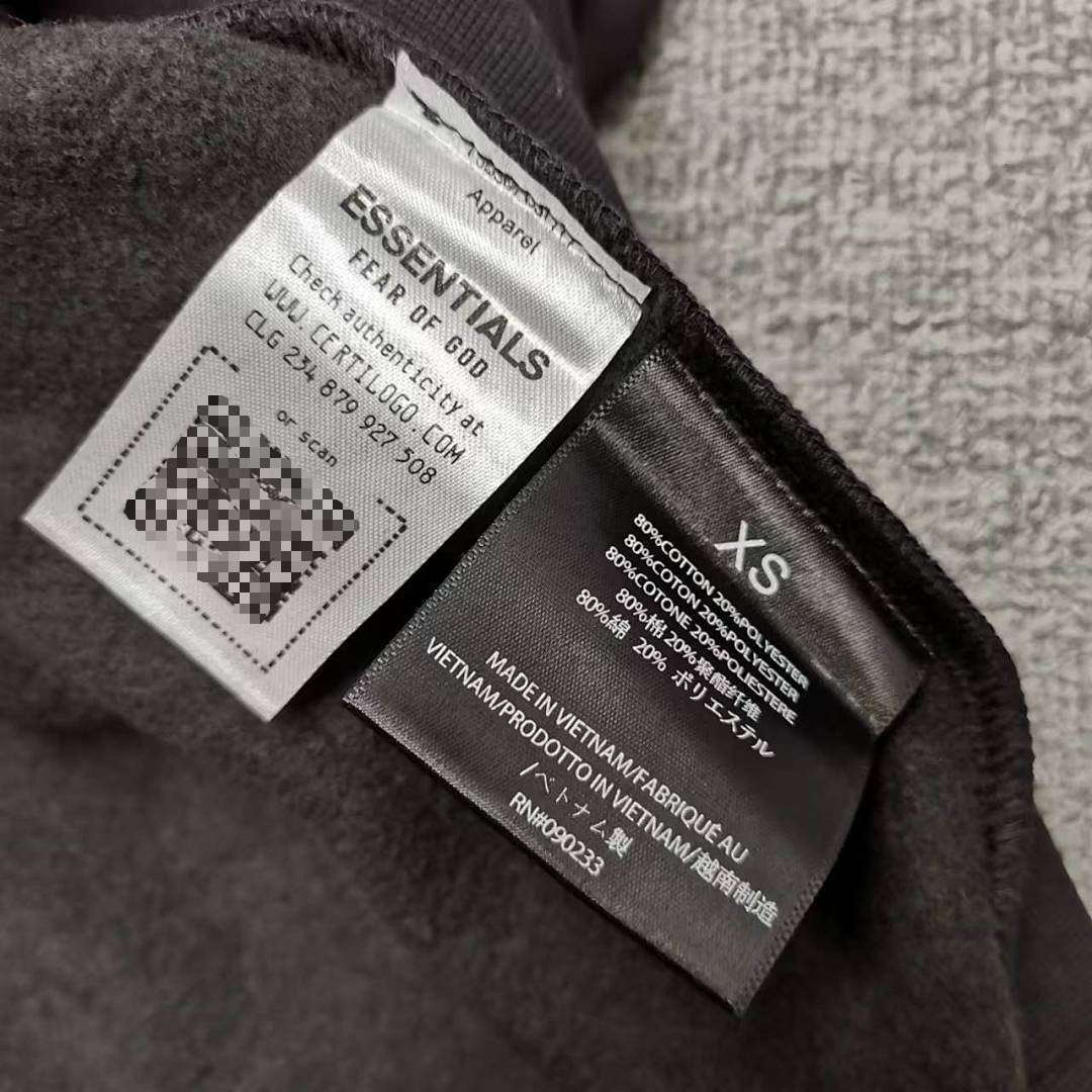 Fear of God Essentials Kids Hoodie